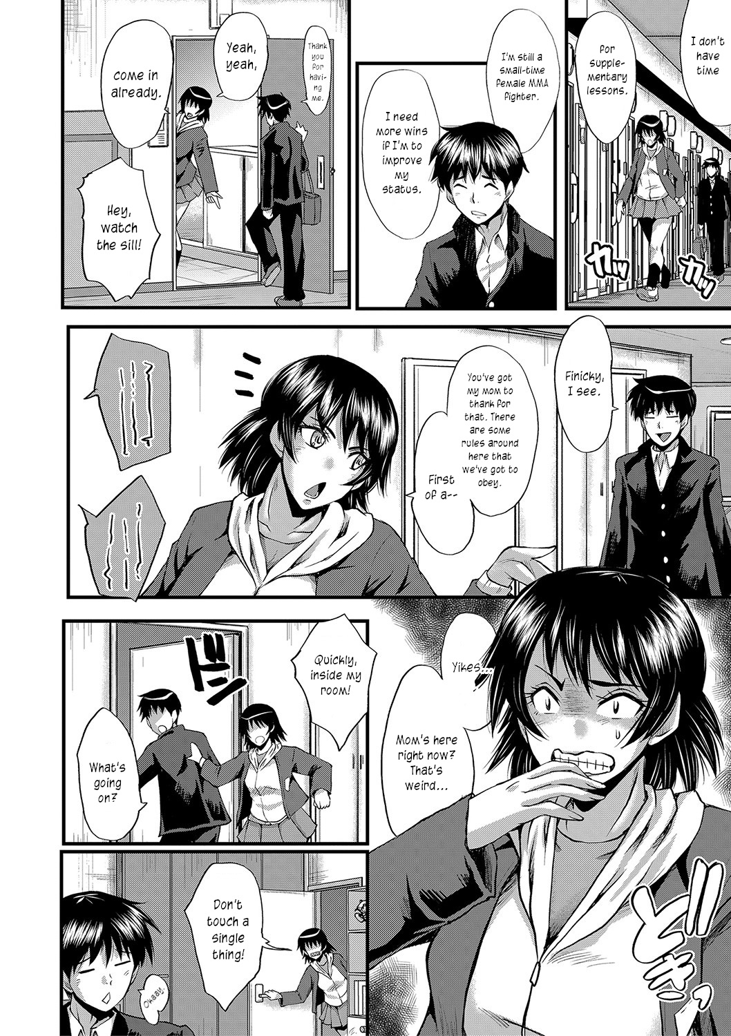 Maguwai Madam no Toki + Denshi Haishin Tokuten    | Sexy time with MILFs page 8 full