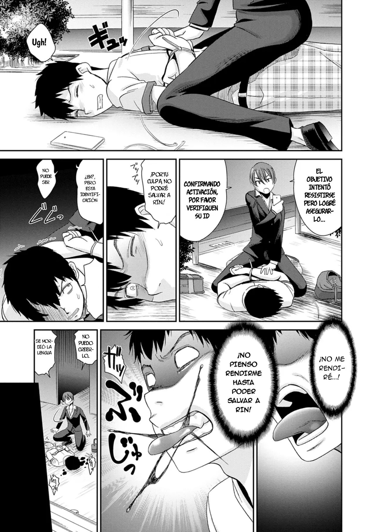 Netorare Time Leap 05 page 6 full