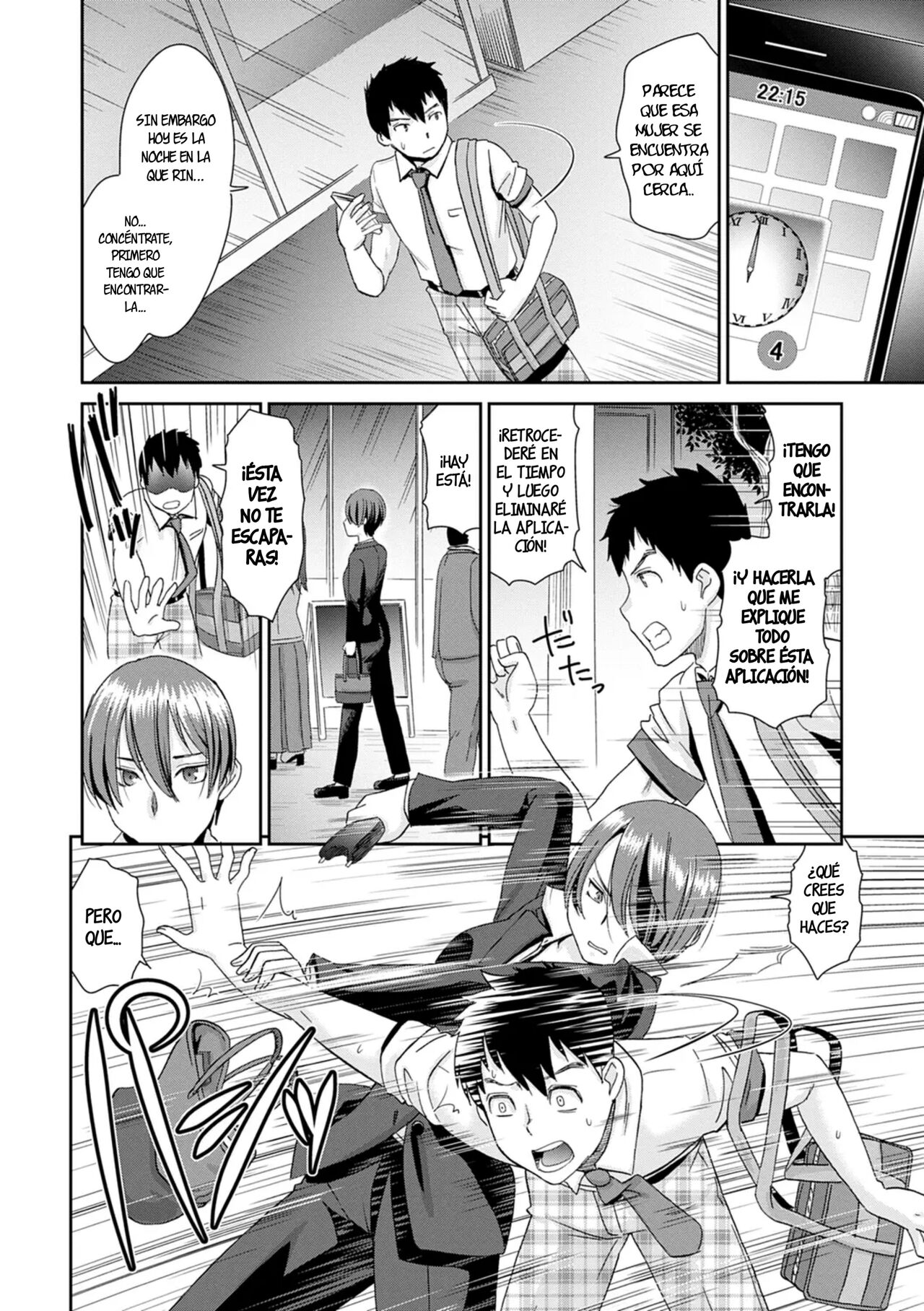 Netorare Time Leap 05 page 7 full
