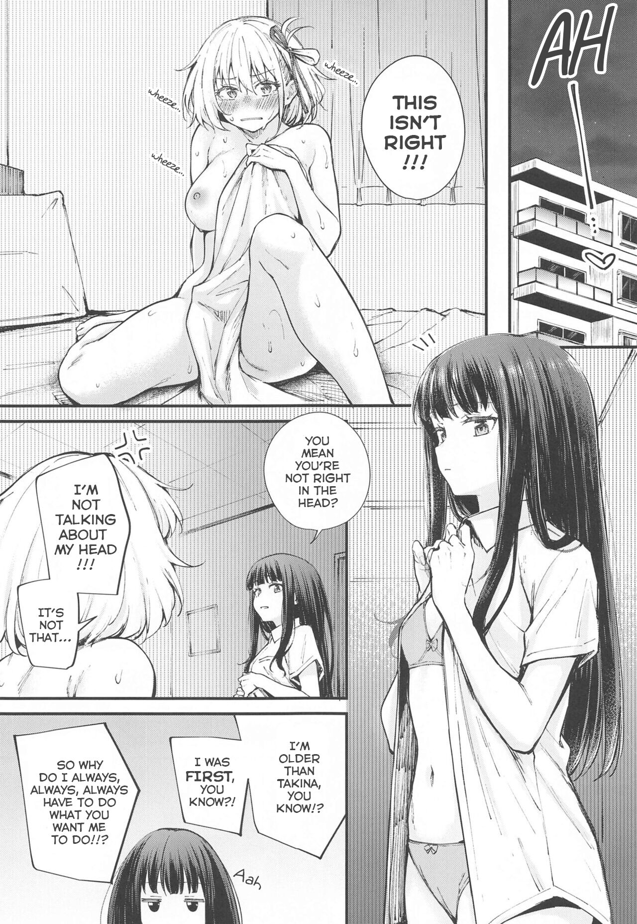 Ritateki Emotion | Selfless Emotion page 4 full