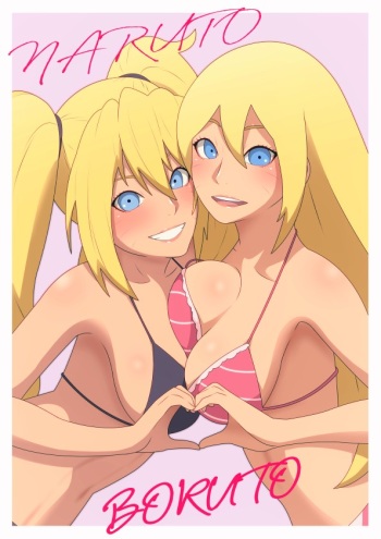 ARTIST eeshin cover