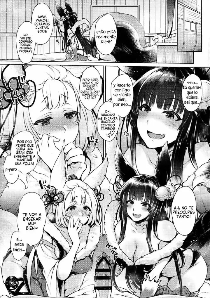 Konkon | Together page 4 full