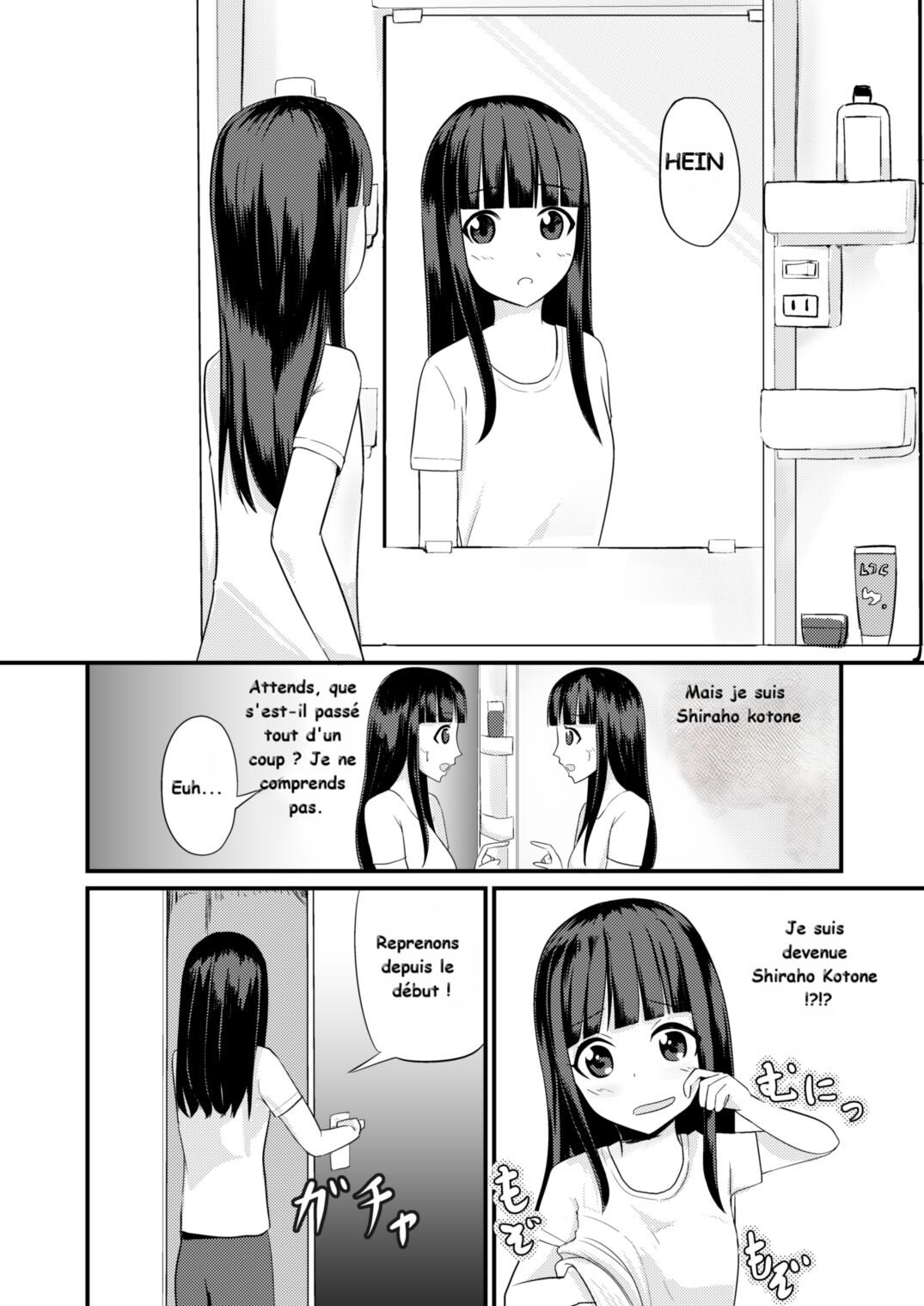 Genjitsu Kaihen no Chikara o Te ni Ireta! page 2 full