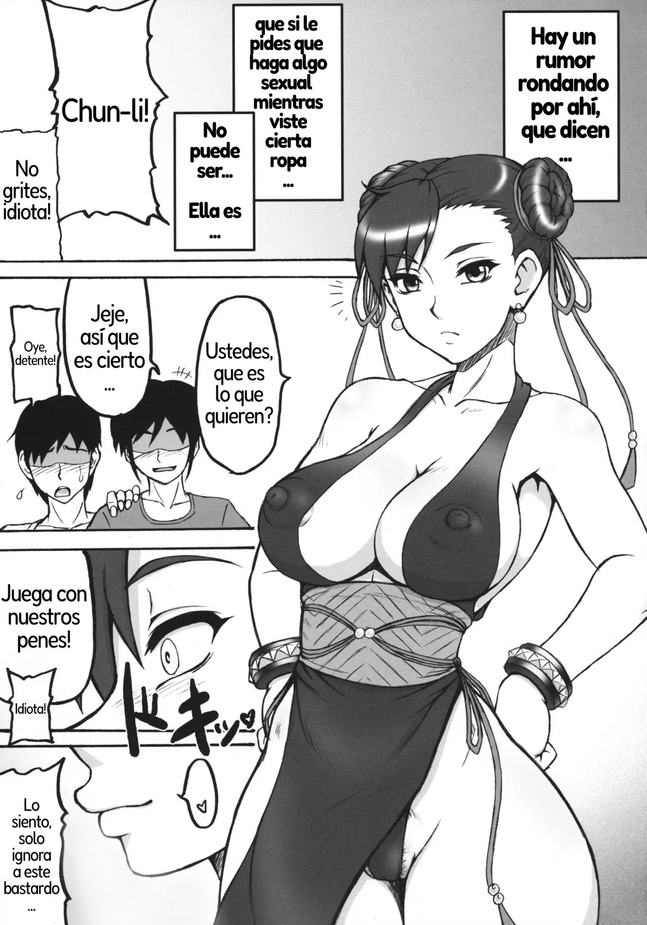 Kaku Musume 11 page 4 full