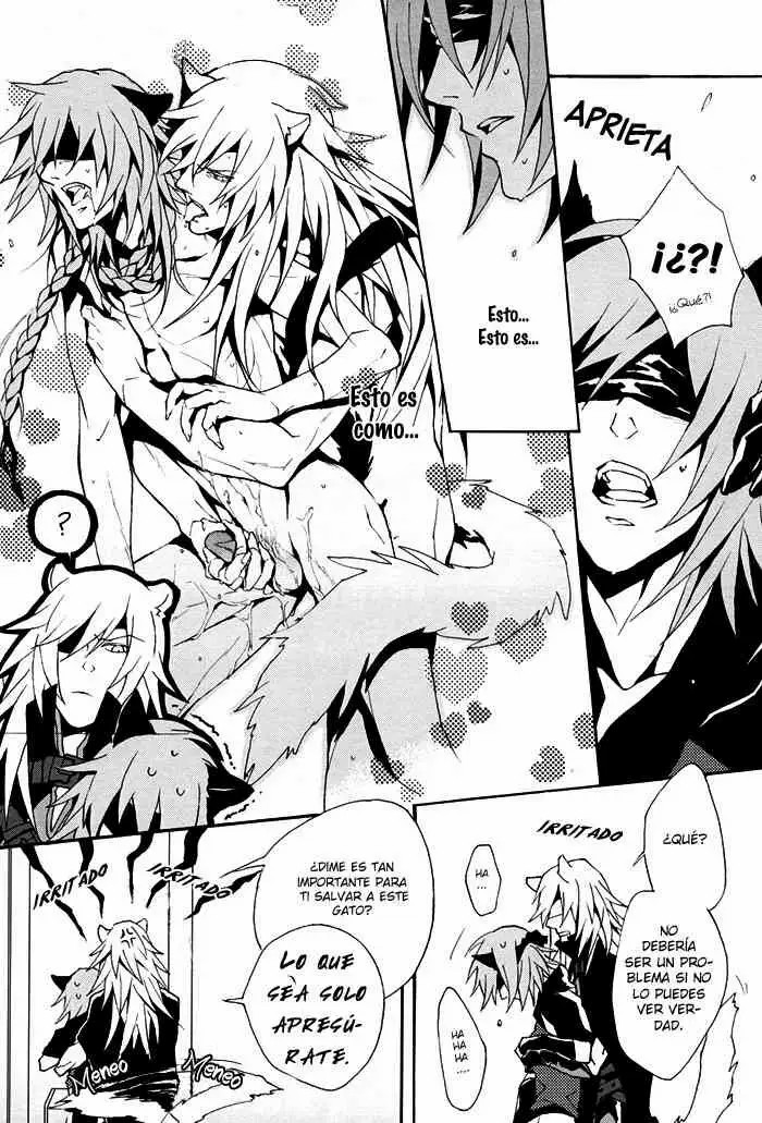Metriam page 10 full