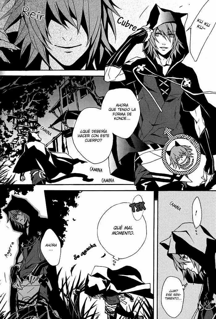 Metriam page 4 full