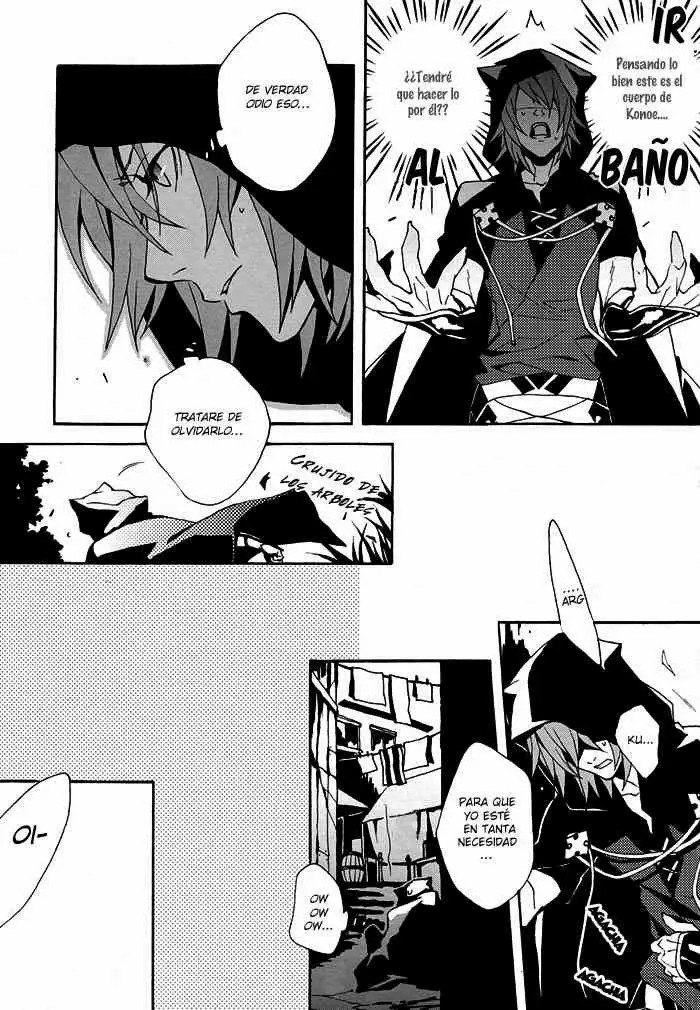 Metriam page 5 full