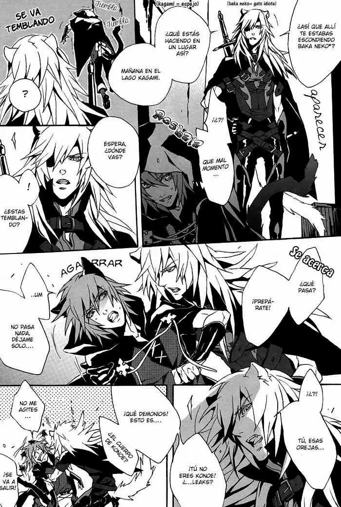 Metriam page 6 full