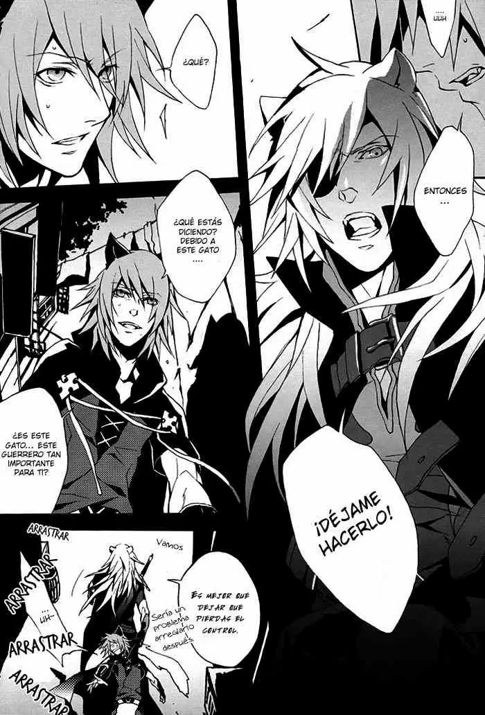 Metriam page 8 full