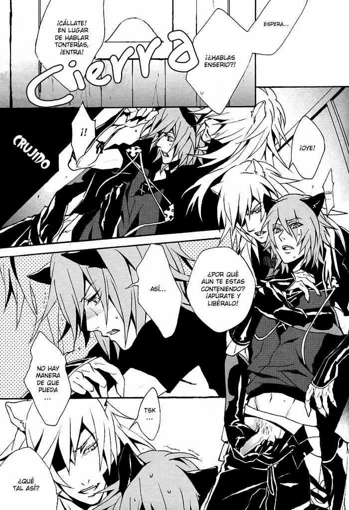 Metriam page 9 full