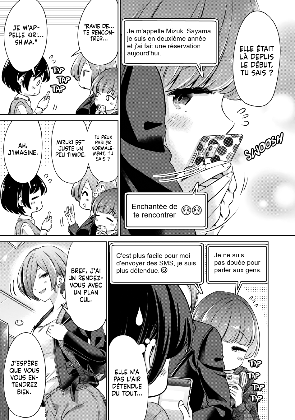 I Won't Sleep with You for Free| Je ne coucherai pas avec toi gratuitement Ch.6 page 6 full
