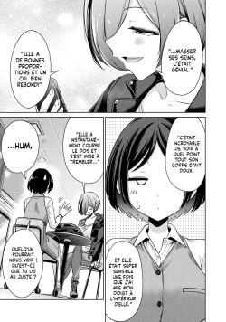 I Won't Sleep with You for Free| Je ne coucherai pas avec toi gratuitement Ch.6