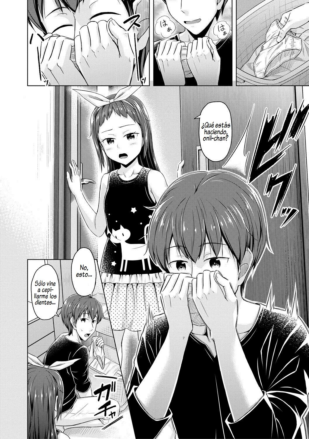 Imouto Saimin Appli - SISTER HYPNOSIS app page 3 full