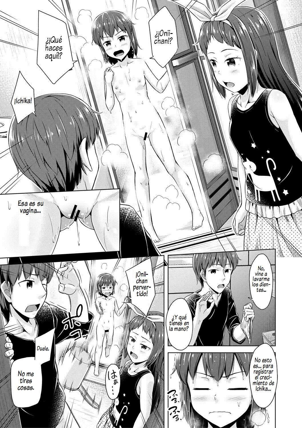Imouto Saimin Appli - SISTER HYPNOSIS app page 4 full