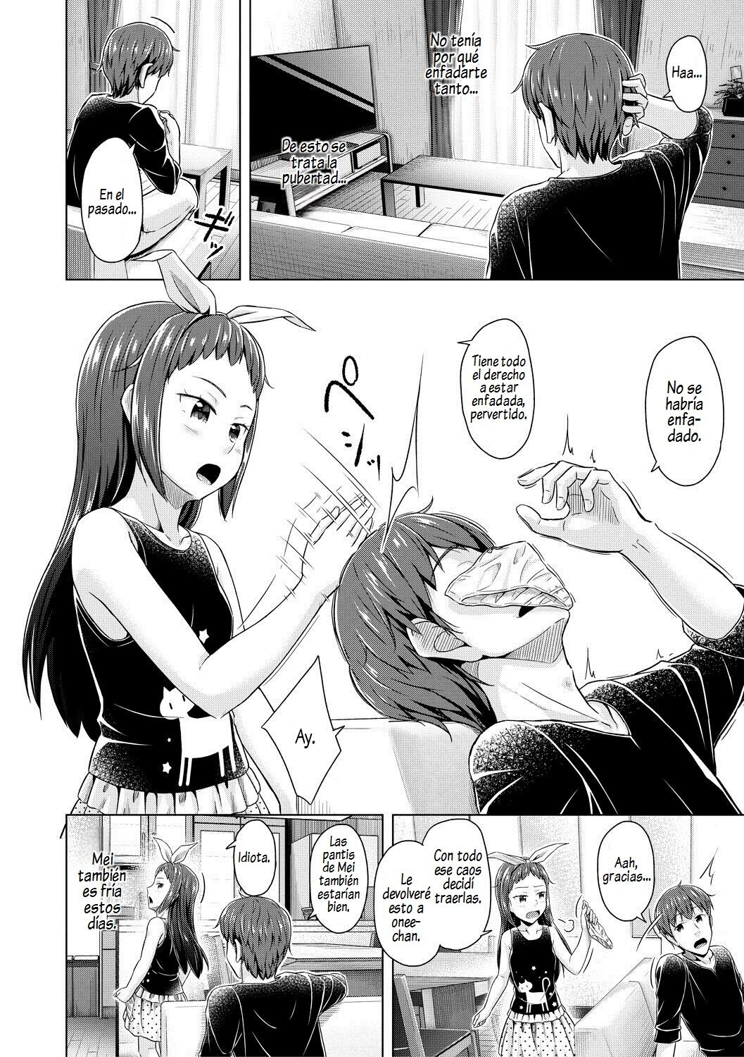 Imouto Saimin Appli - SISTER HYPNOSIS app page 5 full