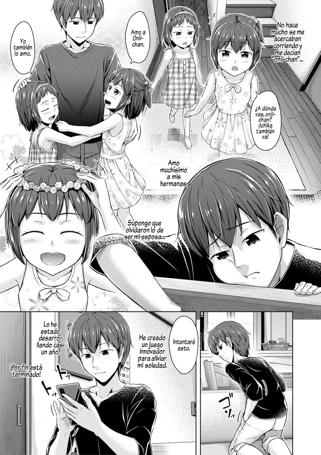 Imouto Saimin Appli - SISTER HYPNOSIS app page 6 full