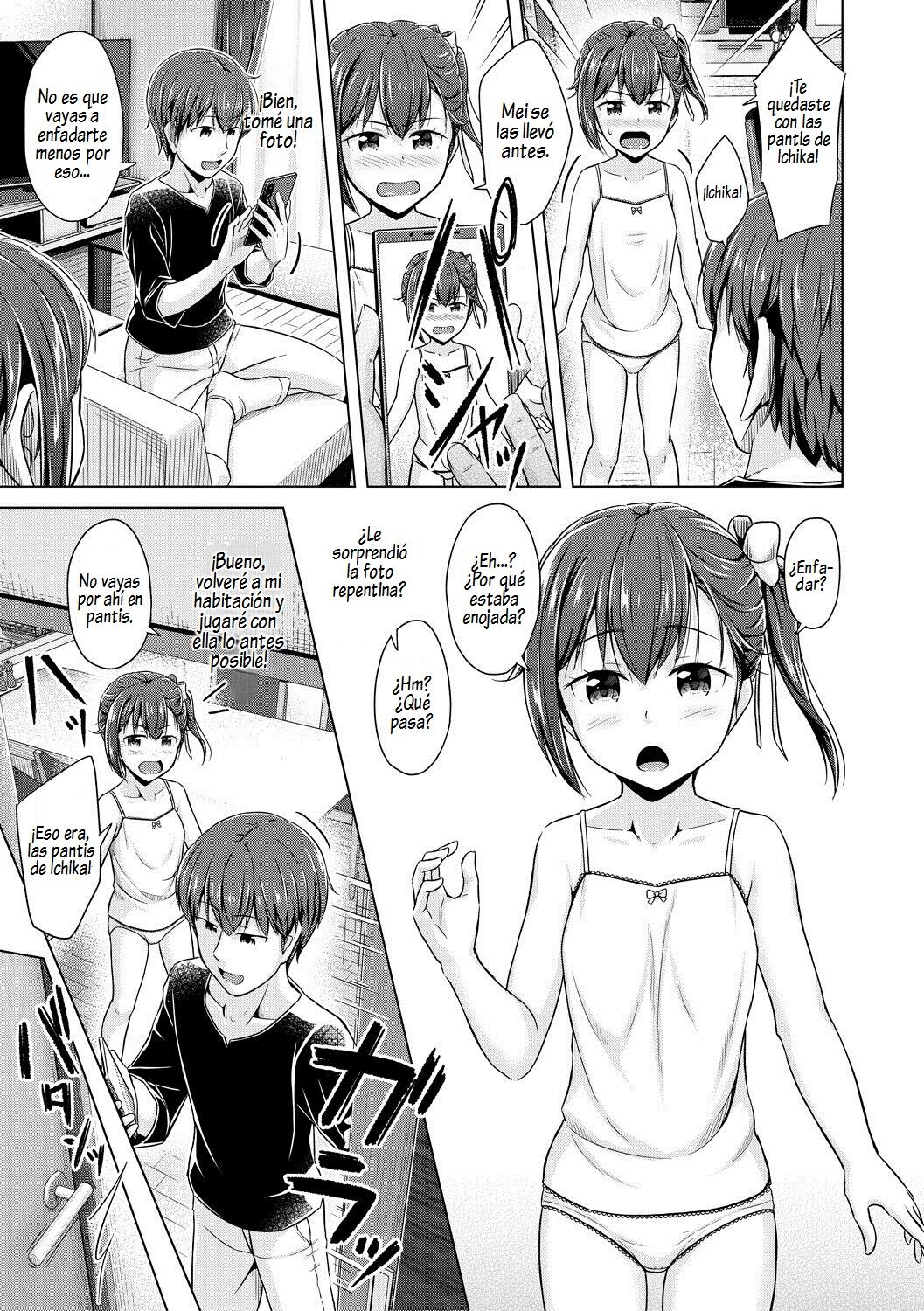 Imouto Saimin Appli - SISTER HYPNOSIS app page 8 full