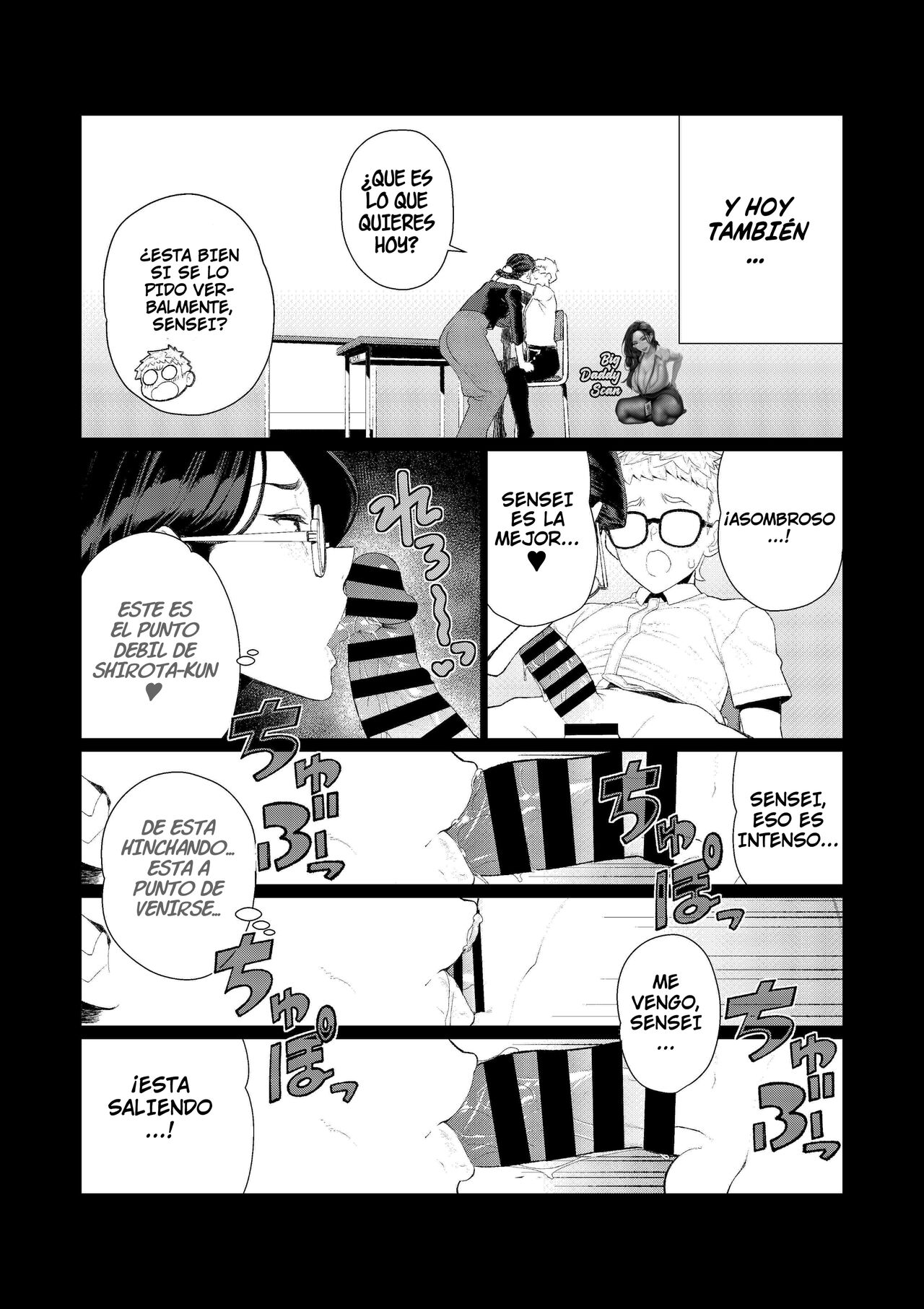 Kyoushi no Ana ~Katabutsu Hitozuma Kyoushi no Shiri Ana Houshi~ | Trasero De La Profesora ~Servicio de Culo de una Profesora Casada Rígida~ page 8 full