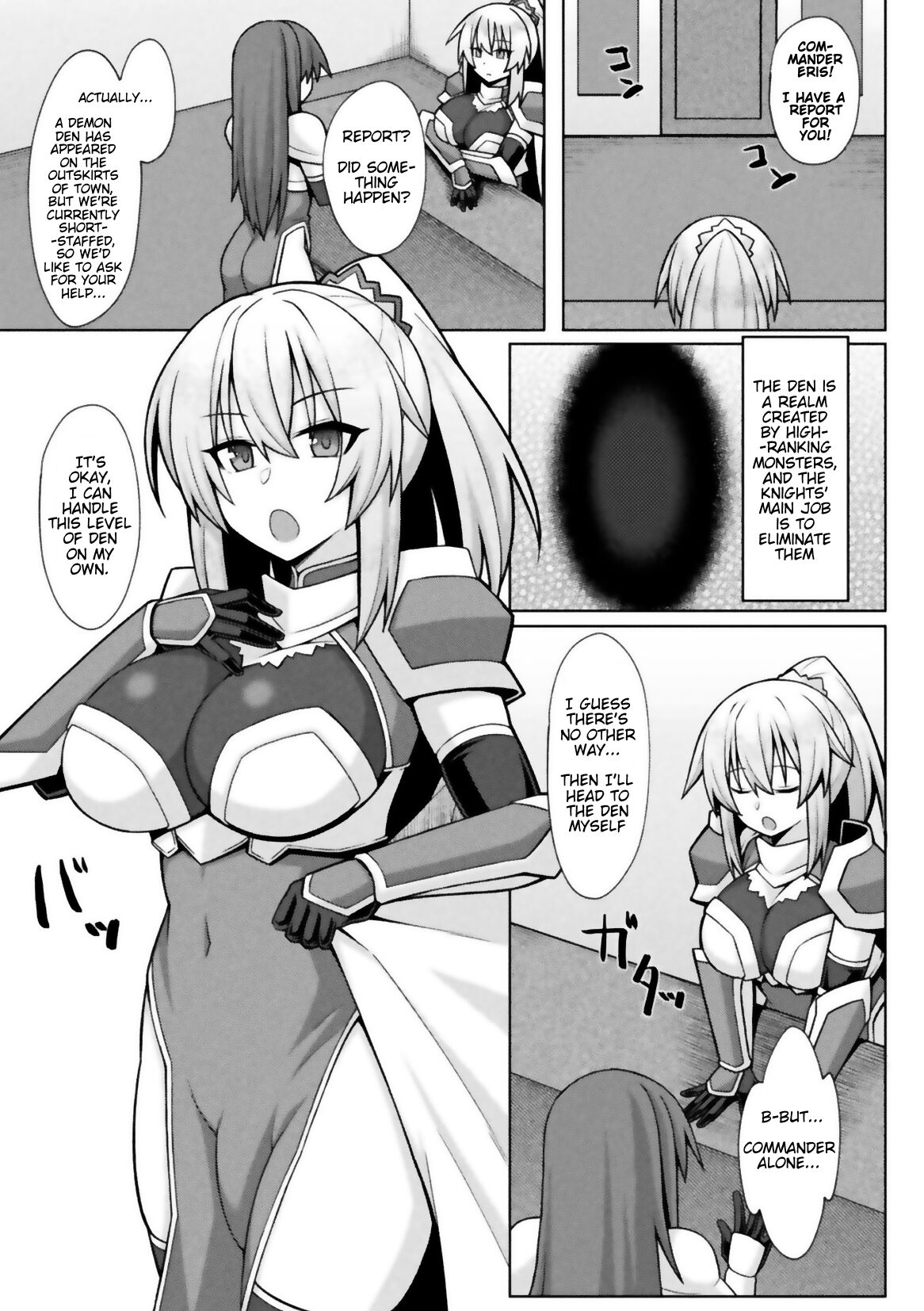 Futanari Seikishi to Kyuusei no Ori | Futanari Holy Knight and the Cage of Sperm-Draining page 2 full