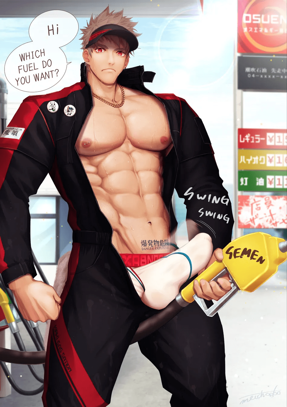 Which fuel do you want page 2 full