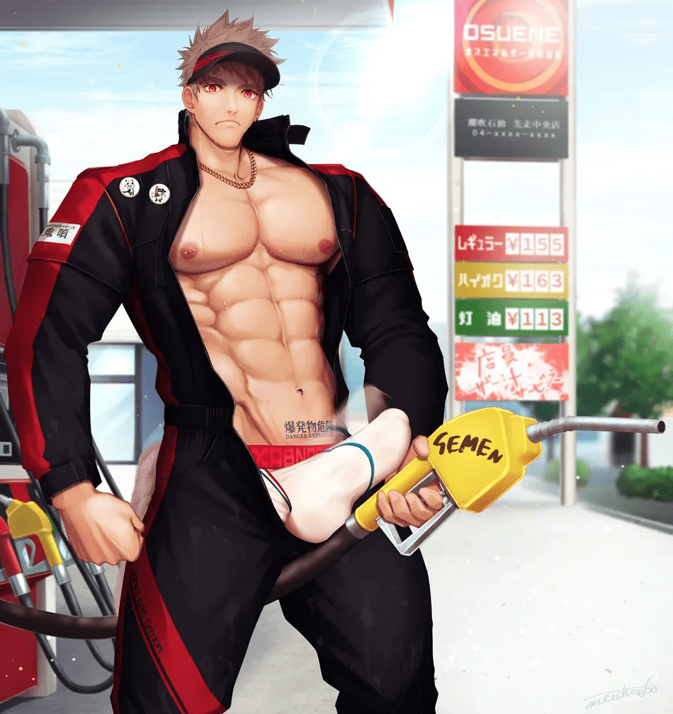 Which fuel do you want page 6 full