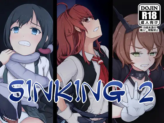 Sinking2 page 1 full
