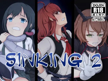 Sinking2 cover