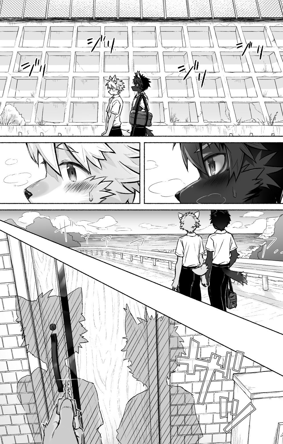 humid【刃鸣菌个人汉化】 page 5 full
