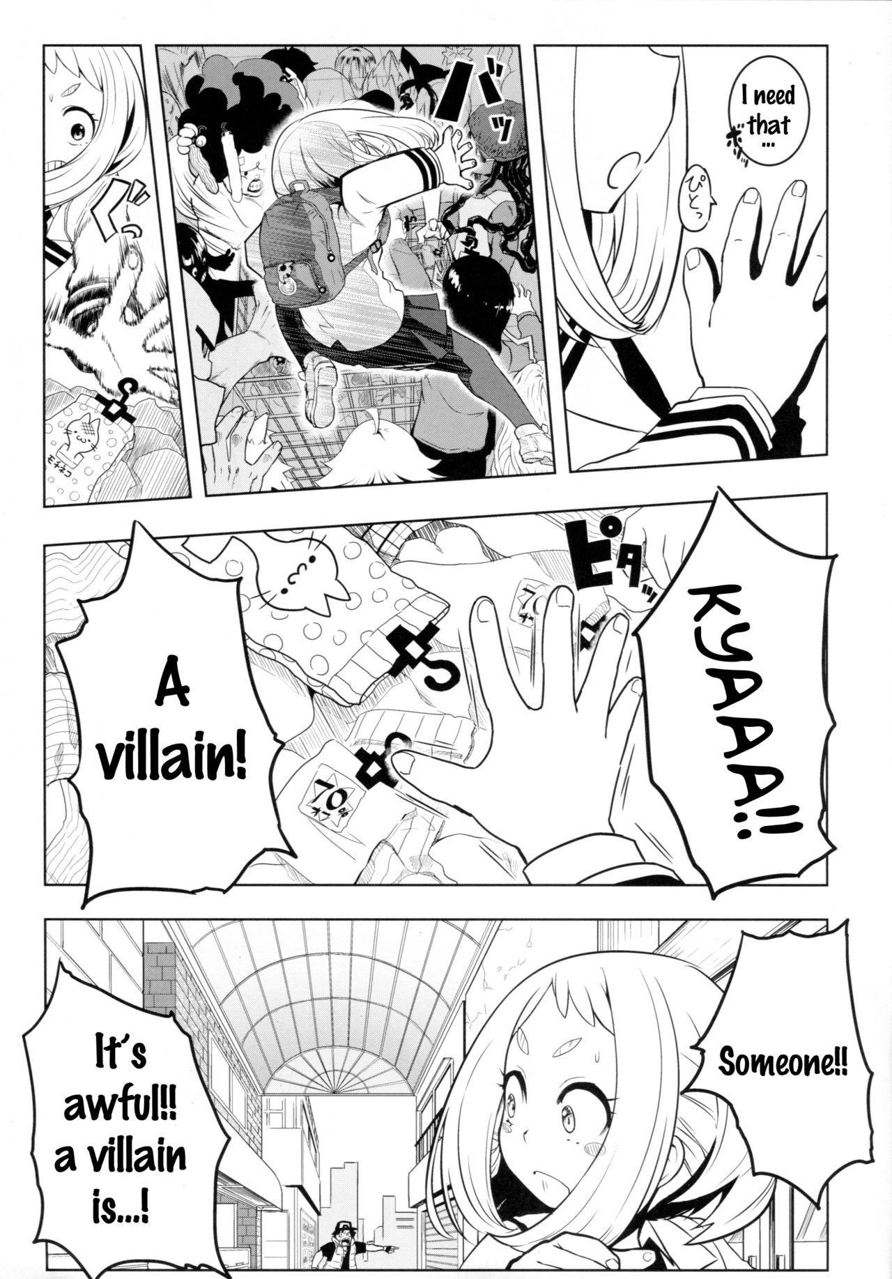 Saredo Uraraka ni! Ikari no Gachimacchi - Still Behave Uraraka! page 4 full