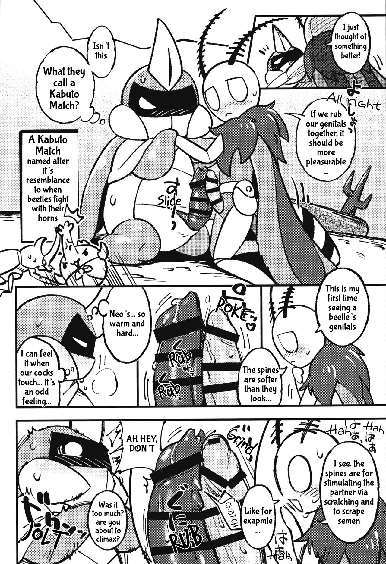 Isn't This What They Call a Kabuto Match? page 8 full