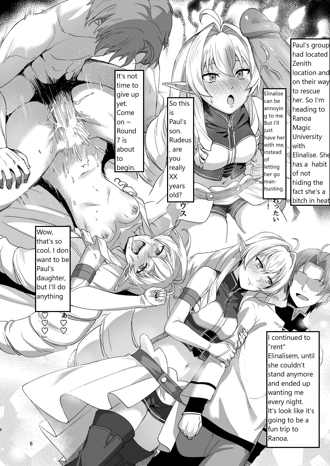 Fushoku Tensei 2 ~Tamashii Kawattara Honki Shaseisu~ page 5 full