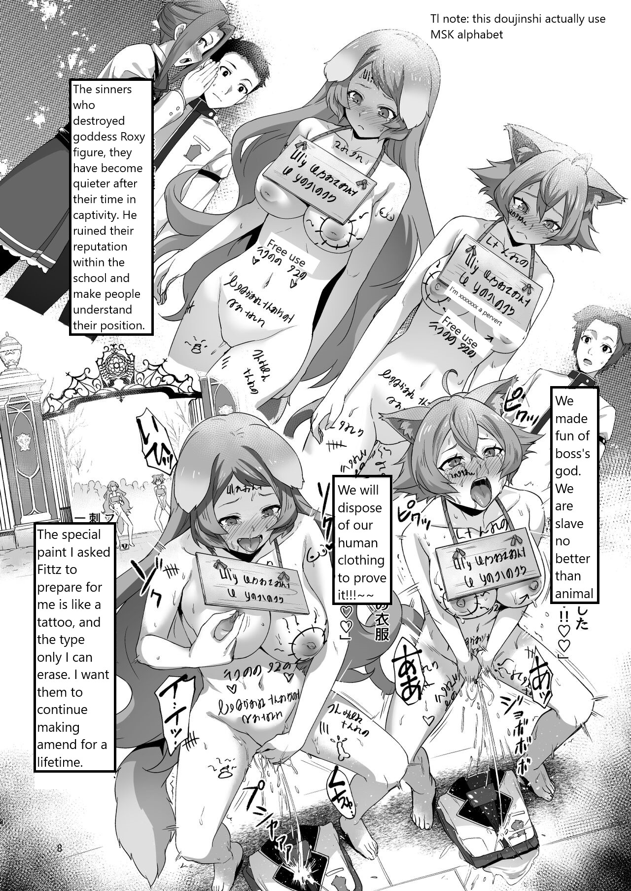 Fushoku Tensei 2 ~Tamashii Kawattara Honki Shaseisu~ page 7 full