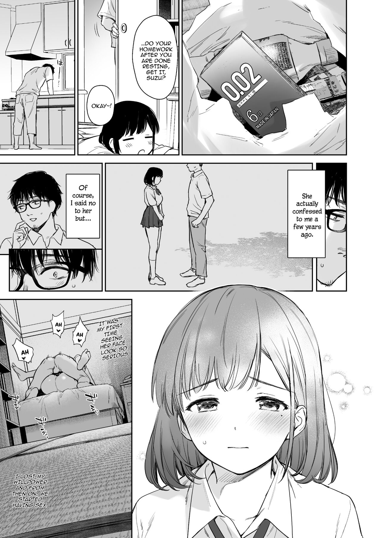 Toaru Natsu, Mei to Futarikiri. page 4 full