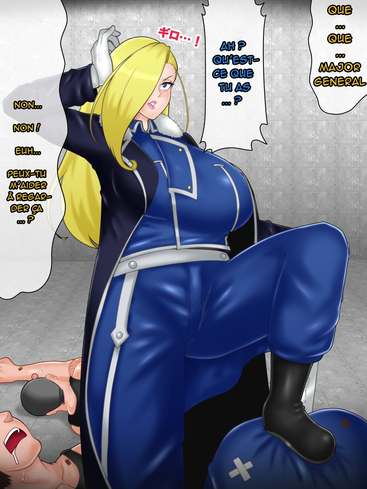 Saimin Olivier Nee-san | Grande Soeur Olivier page 3 full
