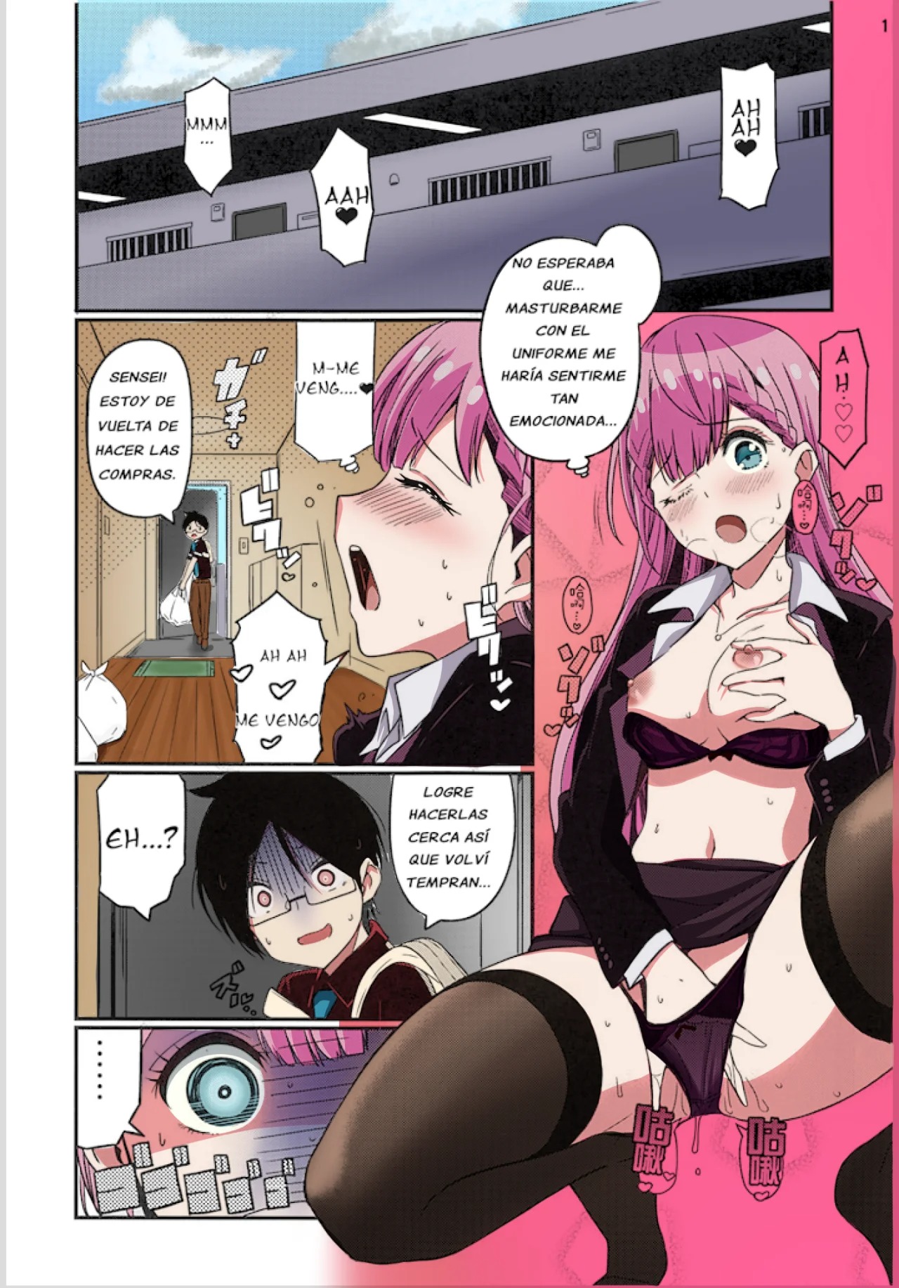 Suki Suki Mafuyu Sensei page 3 full
