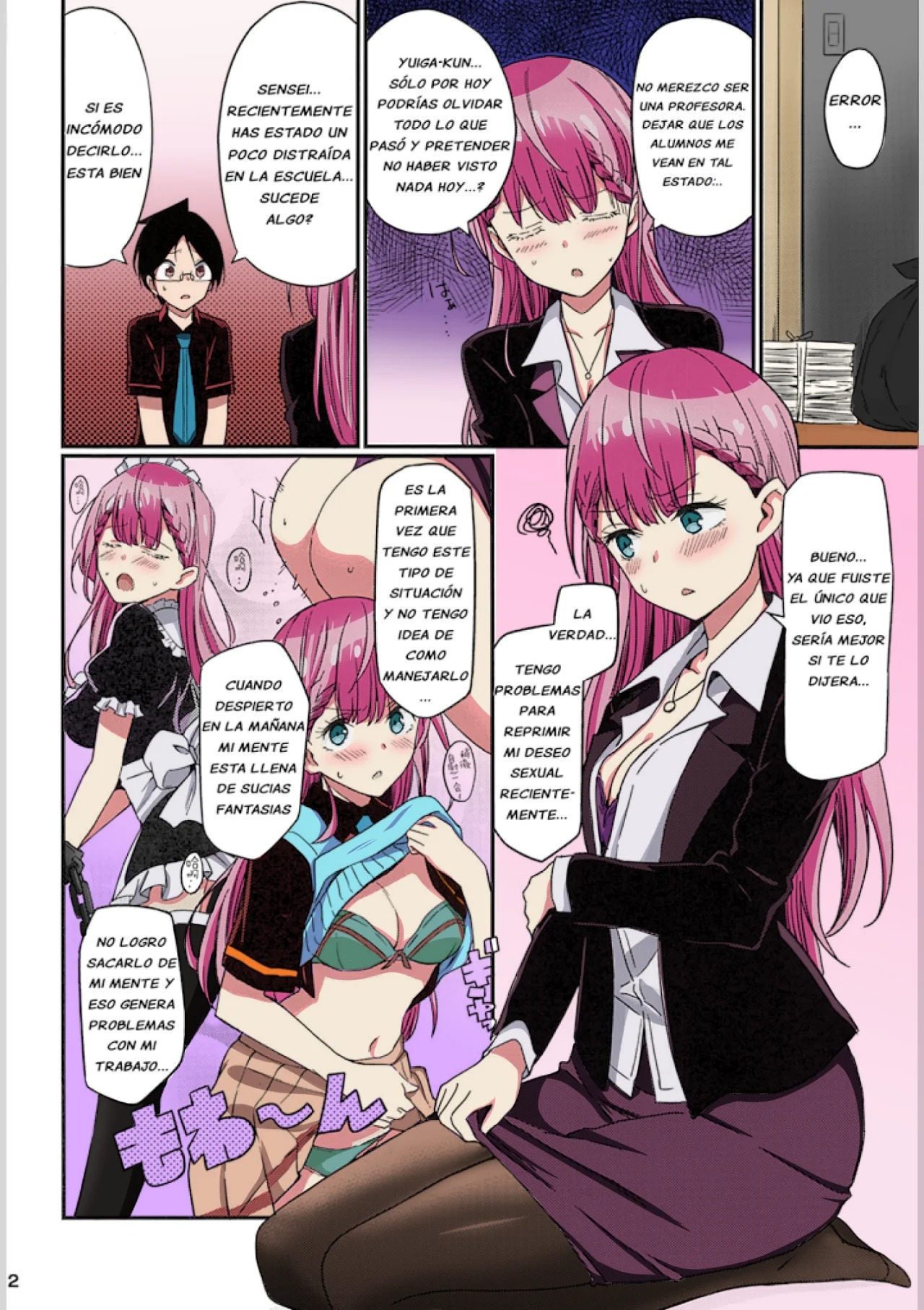 Suki Suki Mafuyu Sensei page 4 full