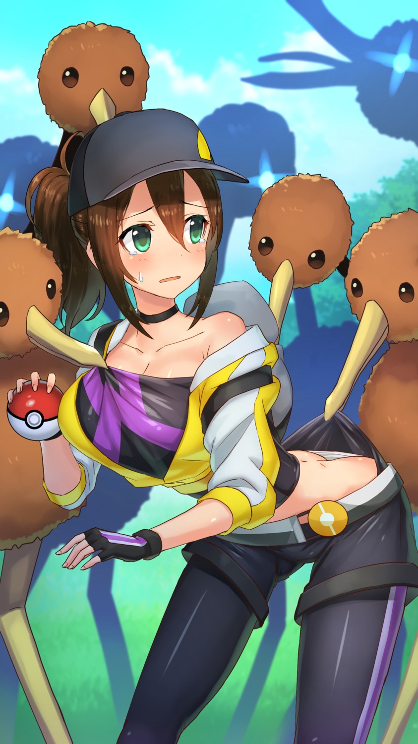 pokemon page 9 full