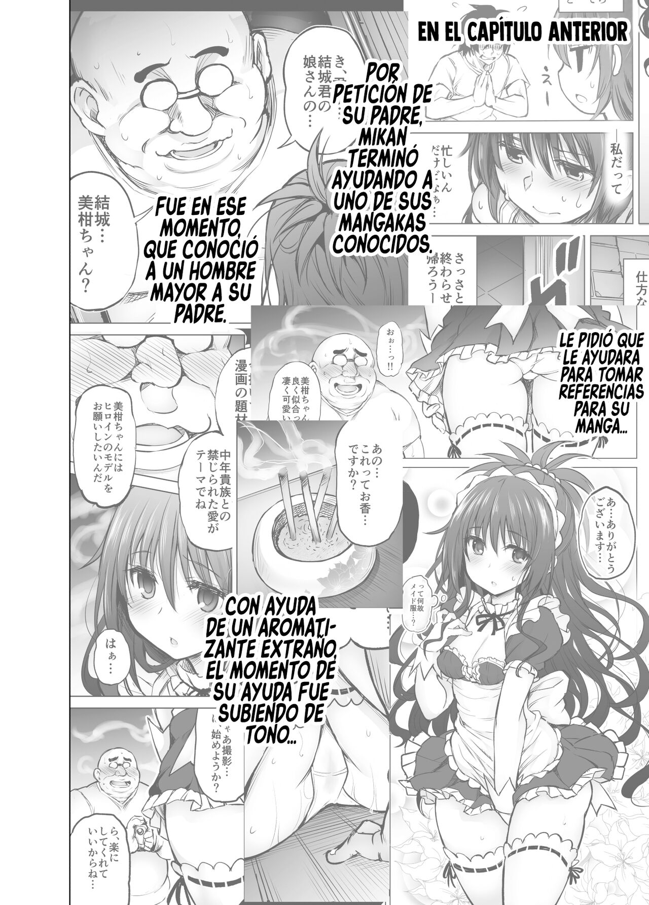 KTOK 6 ~Kouhen~ page 3 full