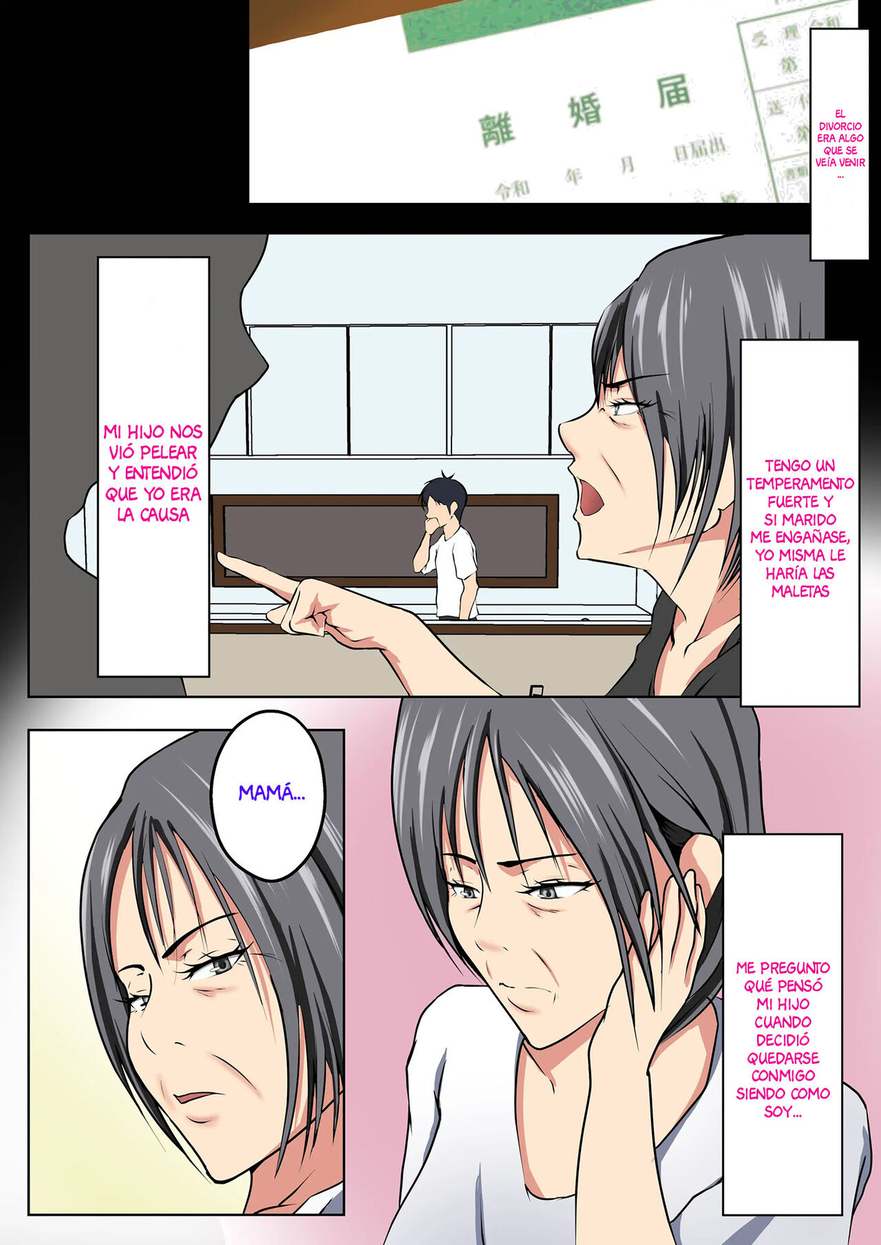 Jukunen Rikon 〜 Haha to Musuko no Futarigurashi | Divorcio maduro ~ Madre e hijo conviviendo page 2 full