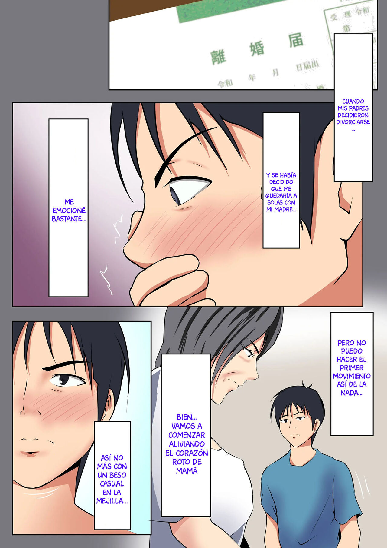 Jukunen Rikon 〜 Haha to Musuko no Futarigurashi | Divorcio maduro ~ Madre e hijo conviviendo page 4 full