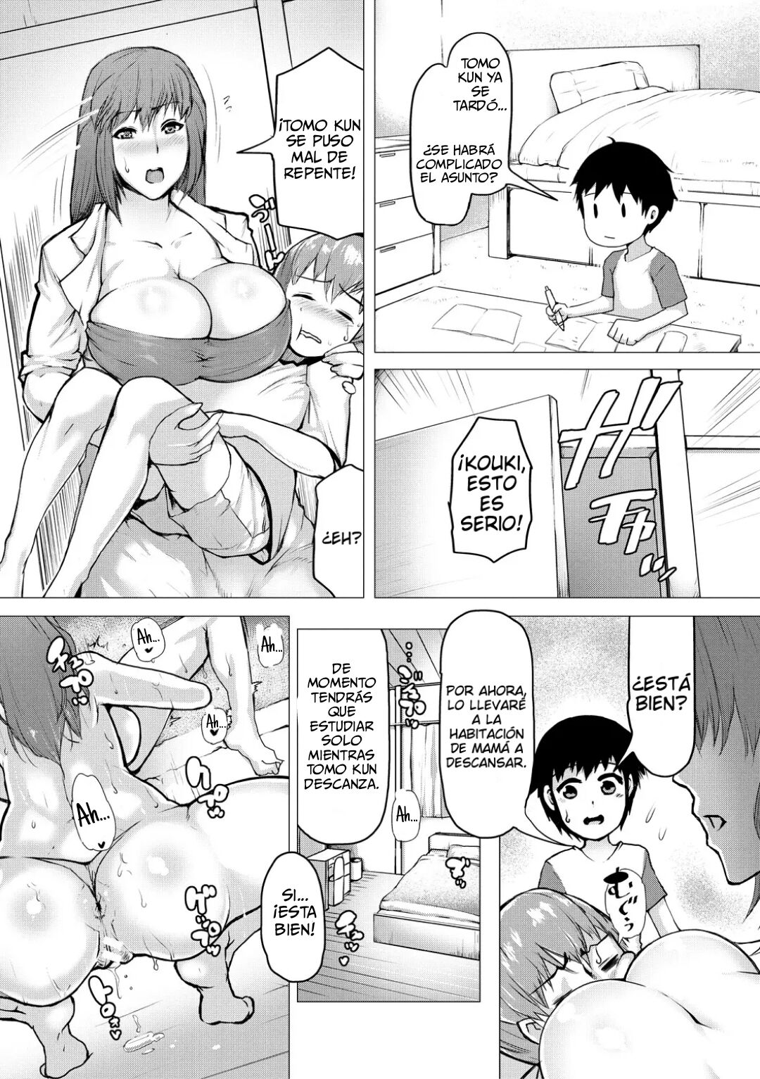 Wagamama Sandwich page 10 full