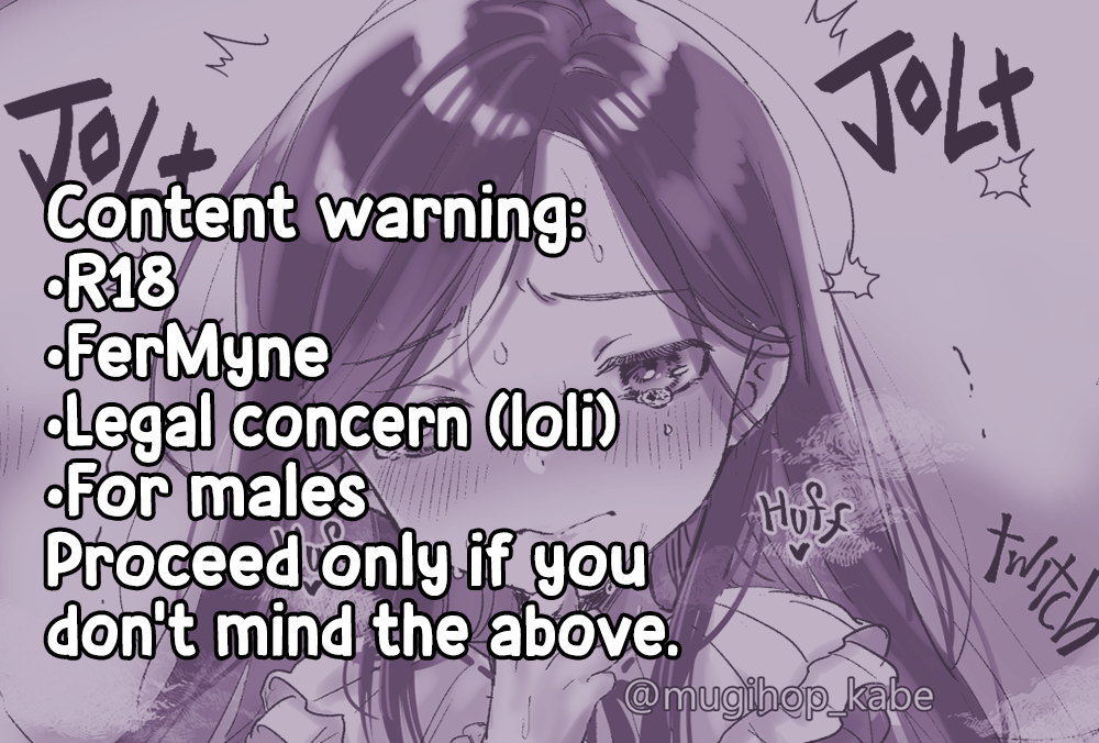 Fukakouryoku Harenchi FerMai R18 Matome | Compilation of Unsolicited Lewd FerMyne page 2 full