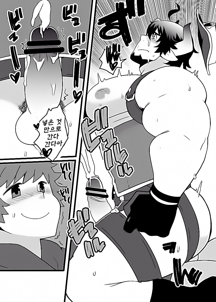 Barawa-san no Shin Ishou ga Ero Sugiru!!! | 바로와 씨의 새 의상이 너무 야해!!! page 7 full