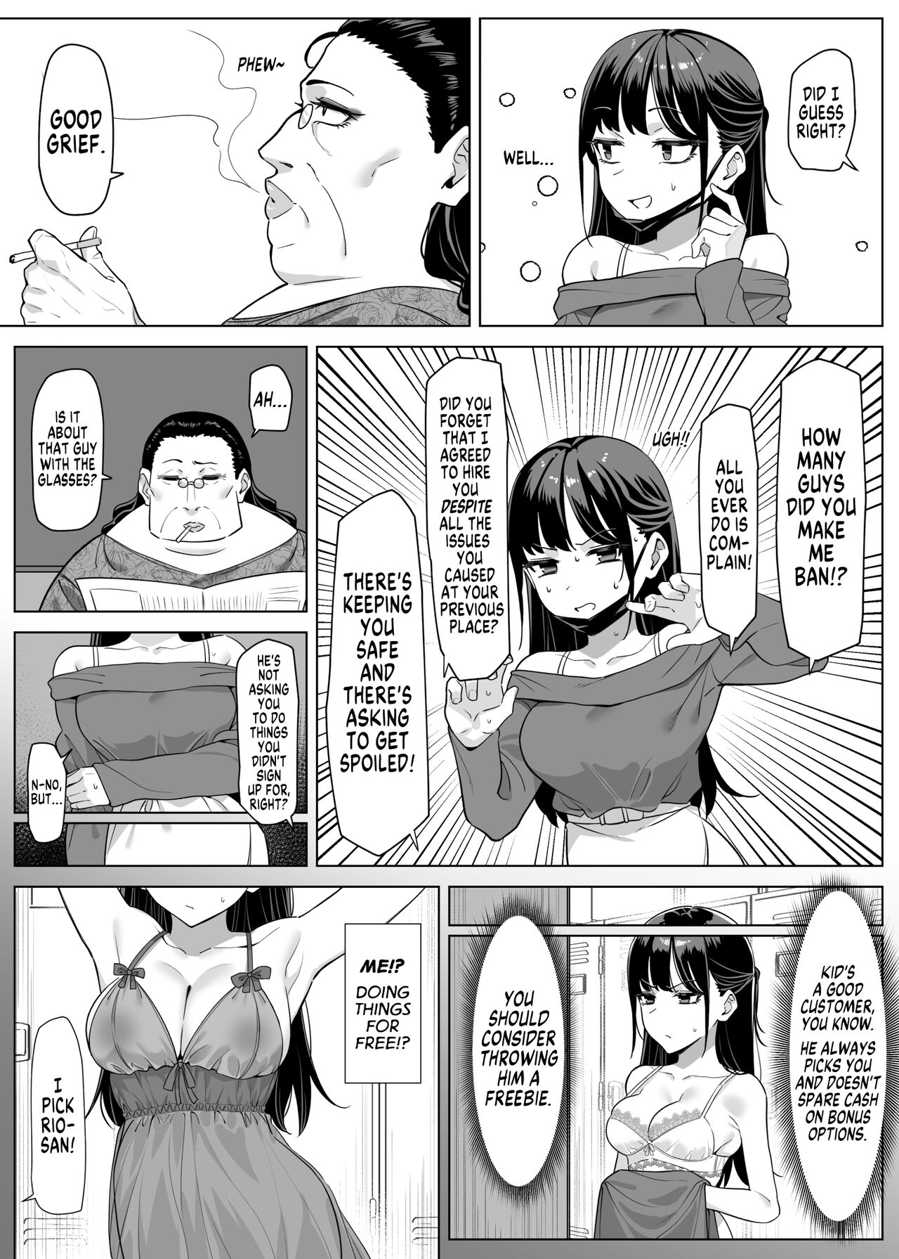 Ecchi na Omise ni Ittara, Mukashi no Doukyuusei ga Ita Hanashi Sono 3 | How I Met my Old Classmate at an Adult Service Place Pt. 3 page 3 full