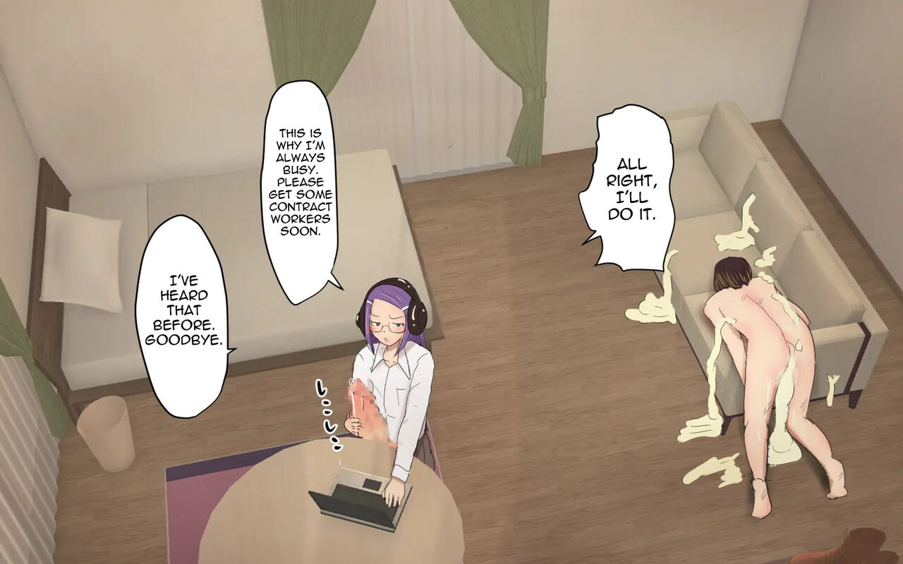 Futanari Room Share 3 page 7 full