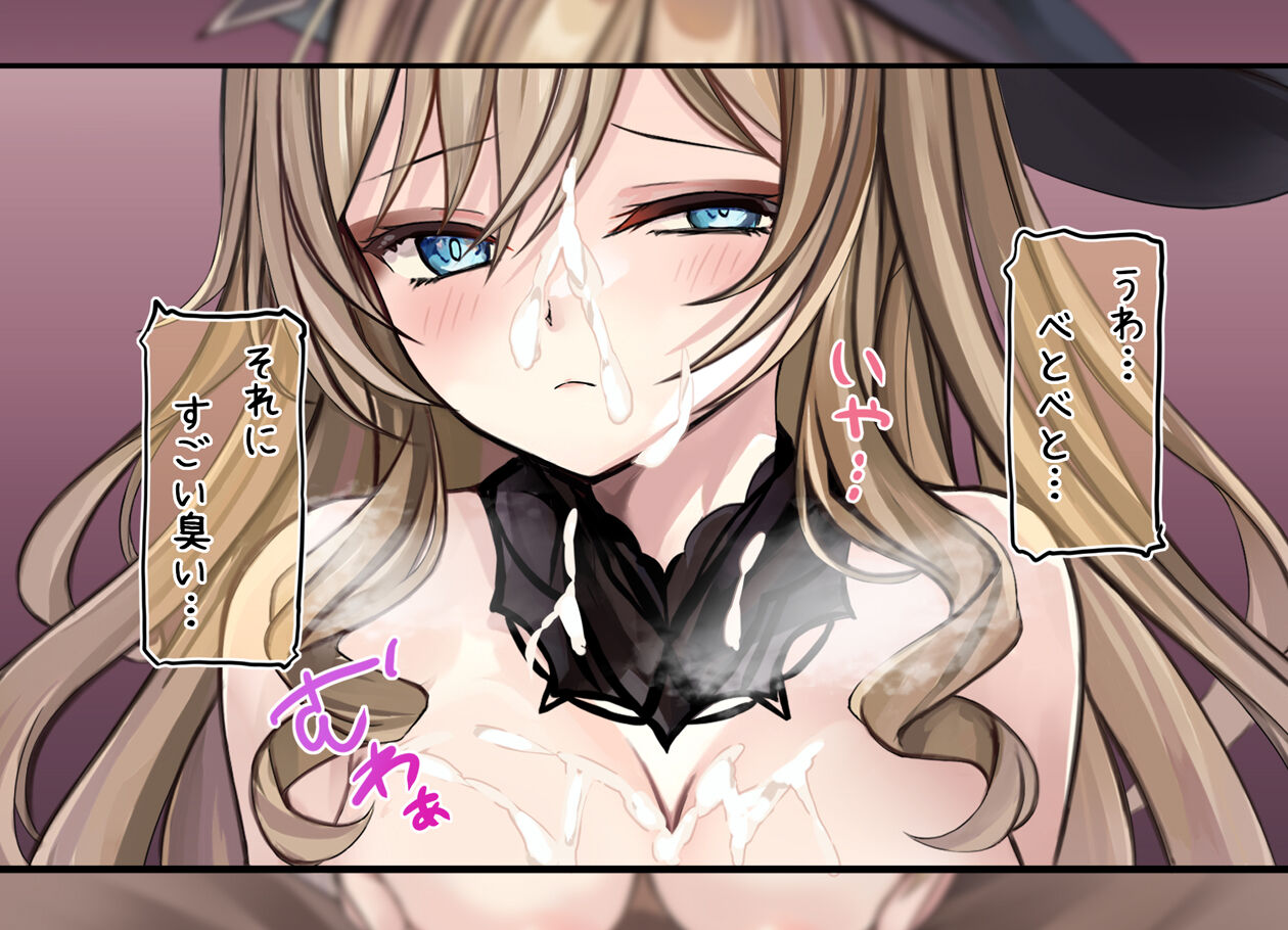 se34tai page 10 full