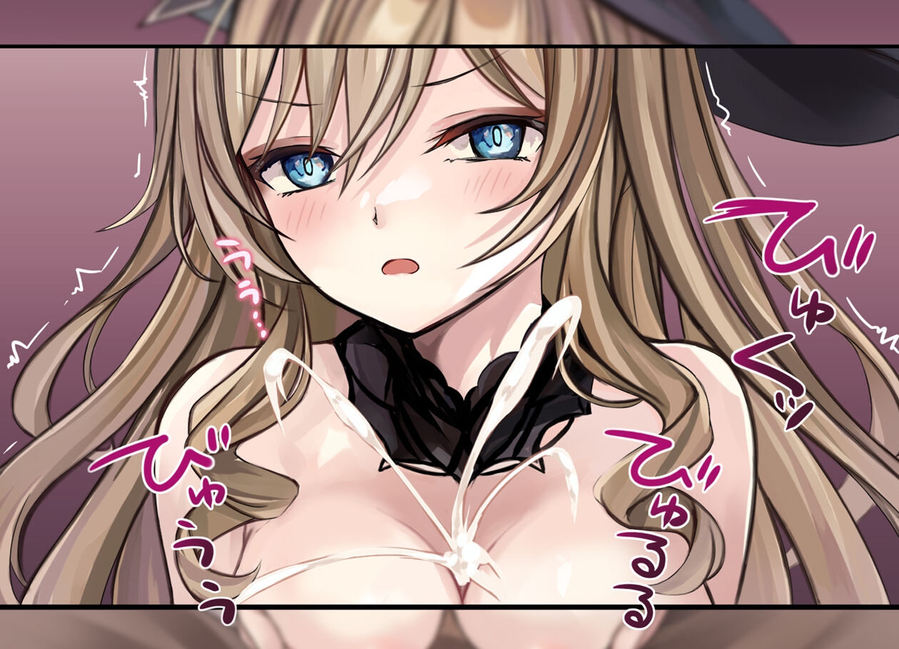 se34tai page 9 full