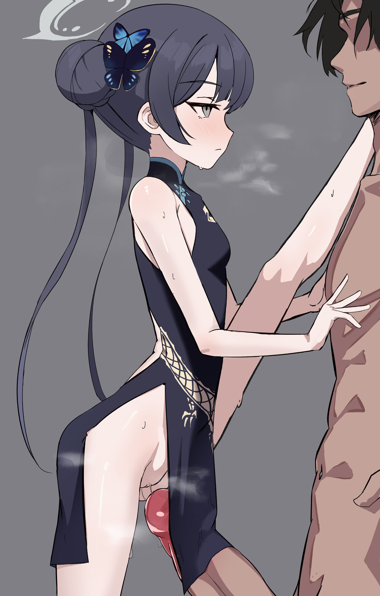 Honashi page 7 full