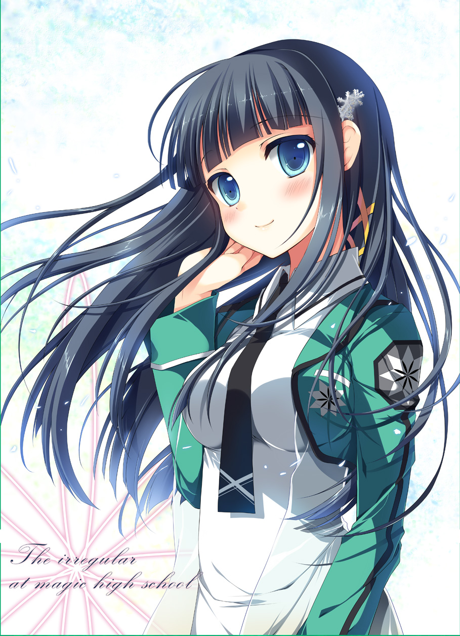 mahouka koukou no rettousei page 2 full
