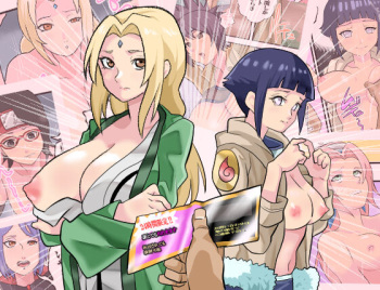 Kunoichi Dare to demo H Dekiru Ken cover